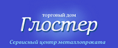 ООО 