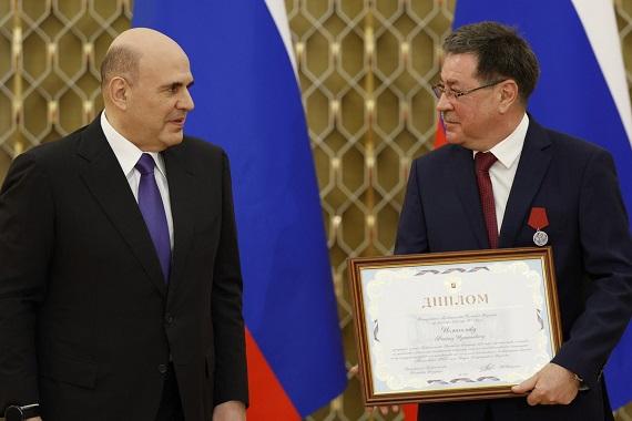 Металлоинвест награждён премией Правительства РФ за разработку технологии производства высококачественного концентрата